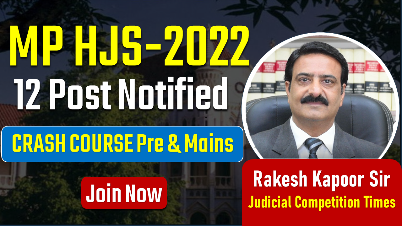 Notification for MP HJS 2022-23 